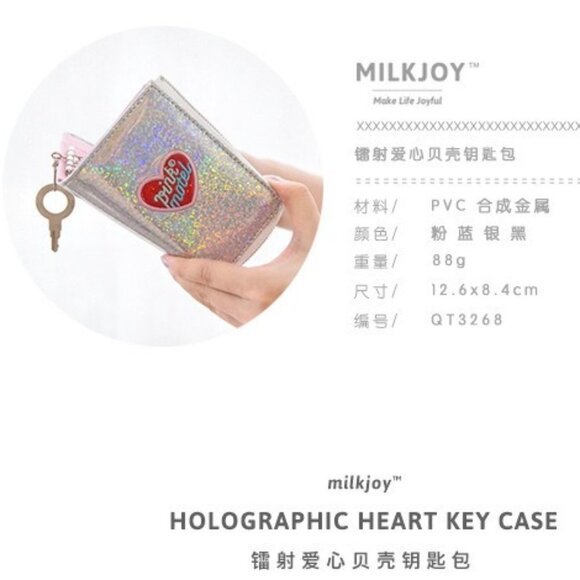 Bentoy Key Wallet Holographic Silver "Pink Motel" - Picture 4 of 4